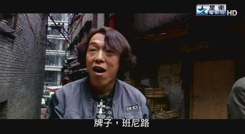 300部国产真实乱,揭秘尘封的历史与人性